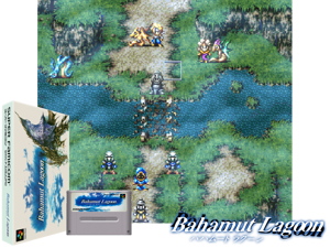 Game Thumbnail - Bahamut Lagoon (J) [T-Fre][a1]